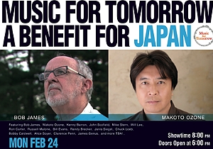 NYのブルー・ノートで震災被災者支援コンサート Music For Tomorrow: A Benefit For Japan_b0007805_1134659.jpg