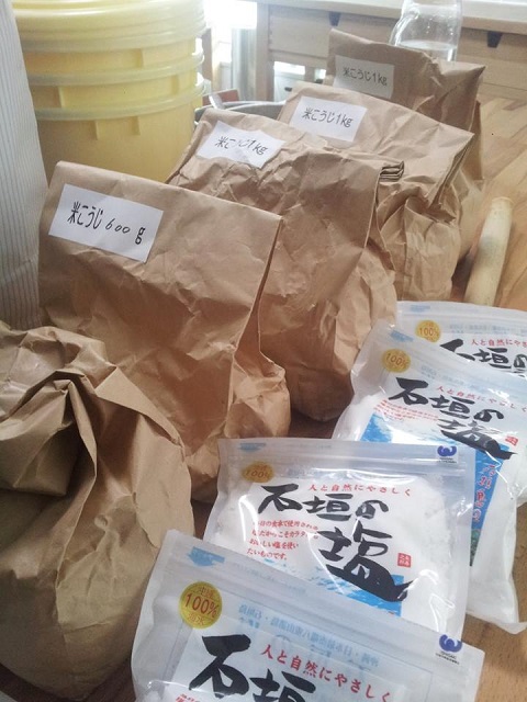 味噌作り講習会_a0056406_18394265.jpg