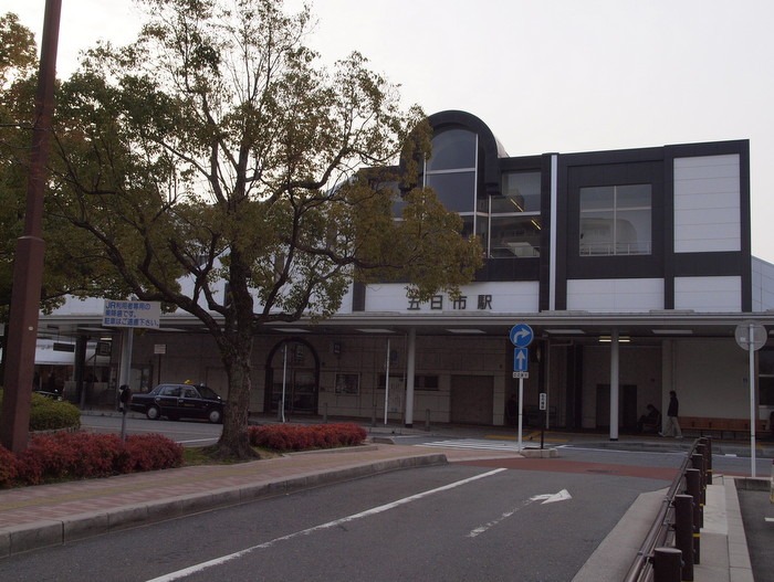 五日市駅前の北口周辺_c0116915_23515791.jpg