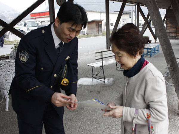 平岡都さん 情報提供のお願い 江の川のほとりから 平岡都さん 情報提供のお願い 江の川のほとりから