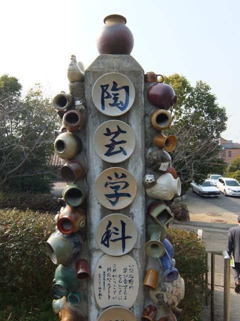 a0188023_7123482.jpg