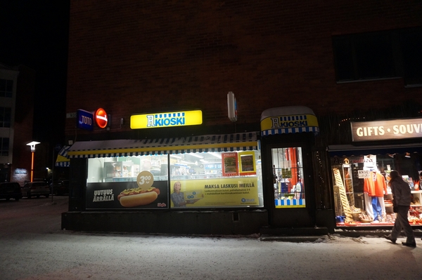 フィンランドその3 サンタクロース村~ロヴァニエミ~オーロラハンティングツアー第2夜_b0207724_5265030.jpg