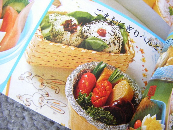 スリフトでお弁当*_e0122024_8215173.jpg