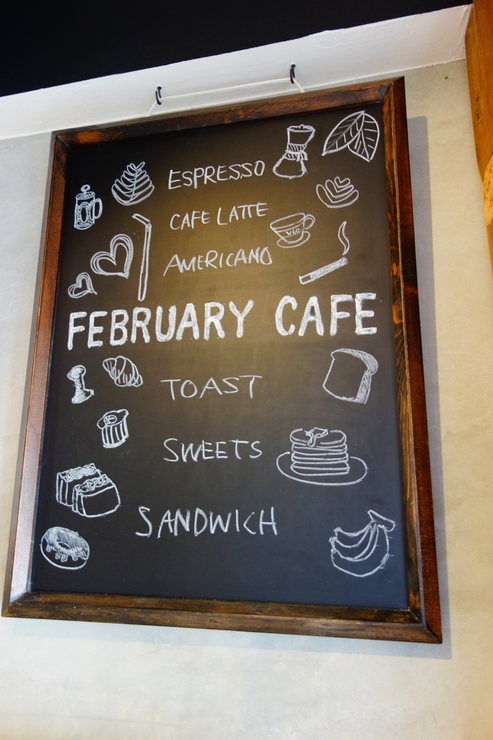 イディルさんのカーゴ新型デビュー & FEBRUARY CAFE 台東区雷門/カフェ~浅草をぶらぶら その1_a0287336_21172641.jpg