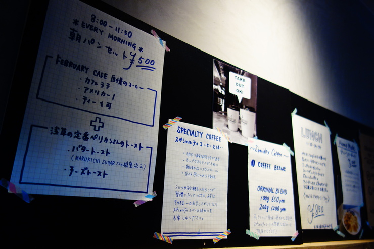 イディルさんのカーゴ新型デビュー & FEBRUARY CAFE 台東区雷門/カフェ~浅草をぶらぶら その1_a0287336_2123232.jpg