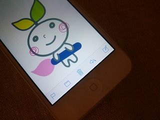 work その1 手刺しゅうタグ♪_a0165160_07414495.jpg