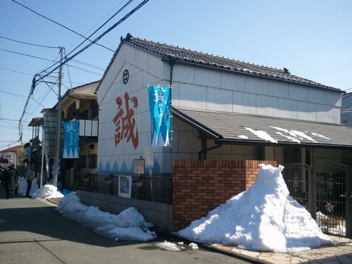 c0146263_16933.jpg