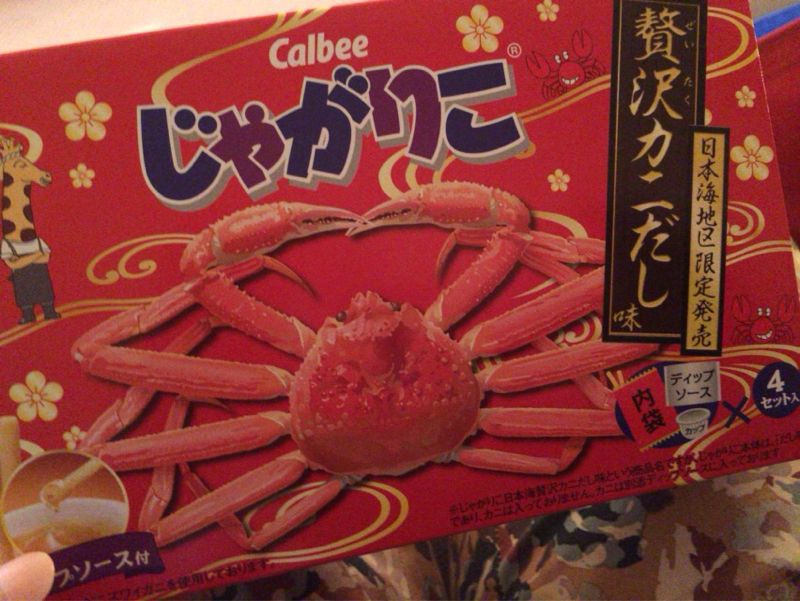 本日も、、☆_c0151965_9214831.jpg