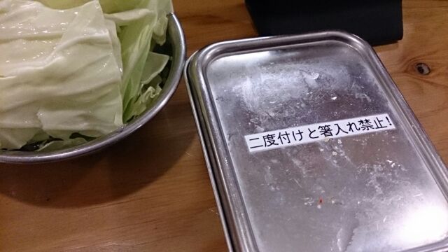 e0212073_13234367.jpg
