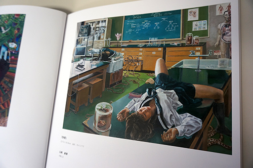 北海道教育大学岩見沢校修了 卒業制作展 2期 学びの森 北海道教育大学岩見沢校修了 卒業制作展 2期 学びの森