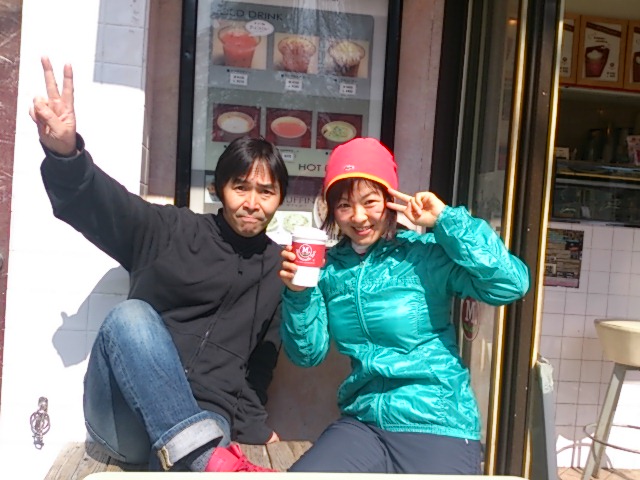『暖かい』_a0075684_0383315.jpg
