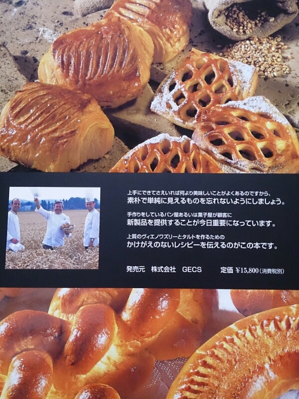 c0301085_20234754.jpg