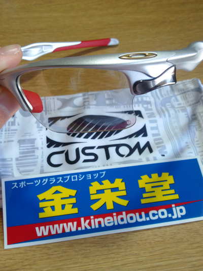 金栄堂サポート:日本大学自転車競技部・吉田海李選手アイウェアインプレッション!_c0003493_15291246.jpg