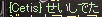 a0145897_23161792.png