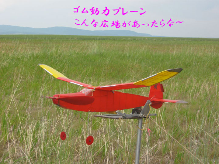 卸売 今月の作品ベンバックル社スーパー60 : アルカスワールド 組立キット（エンジン）