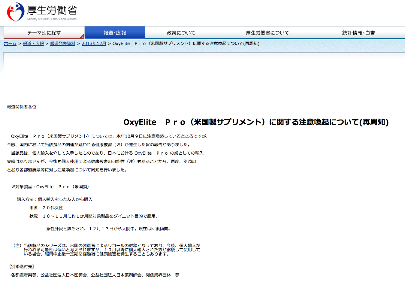 c0042904_21573836.png