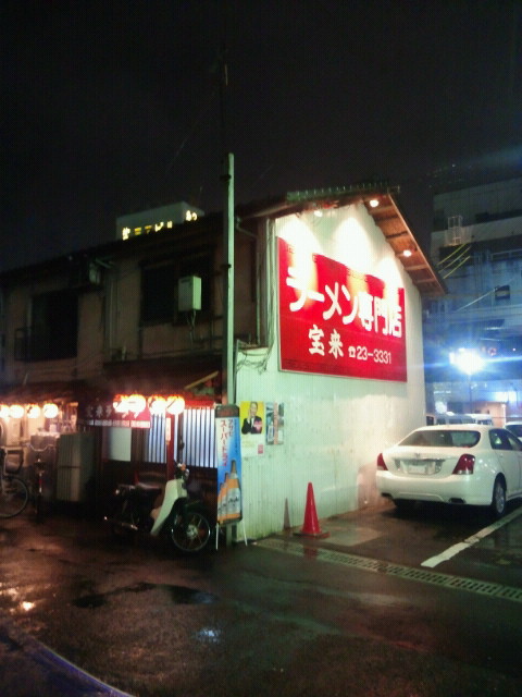 d0329911_83226.jpg