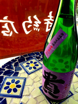 f0202818_20375392.gif