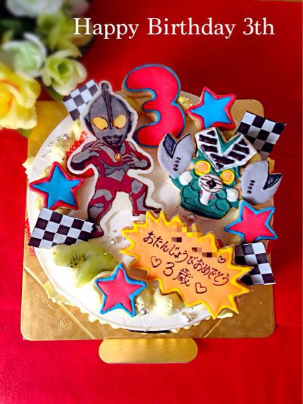 探す 写真を描く 正しい ウルトラマン ケーキ 飾り Crecla Hidaka Jp