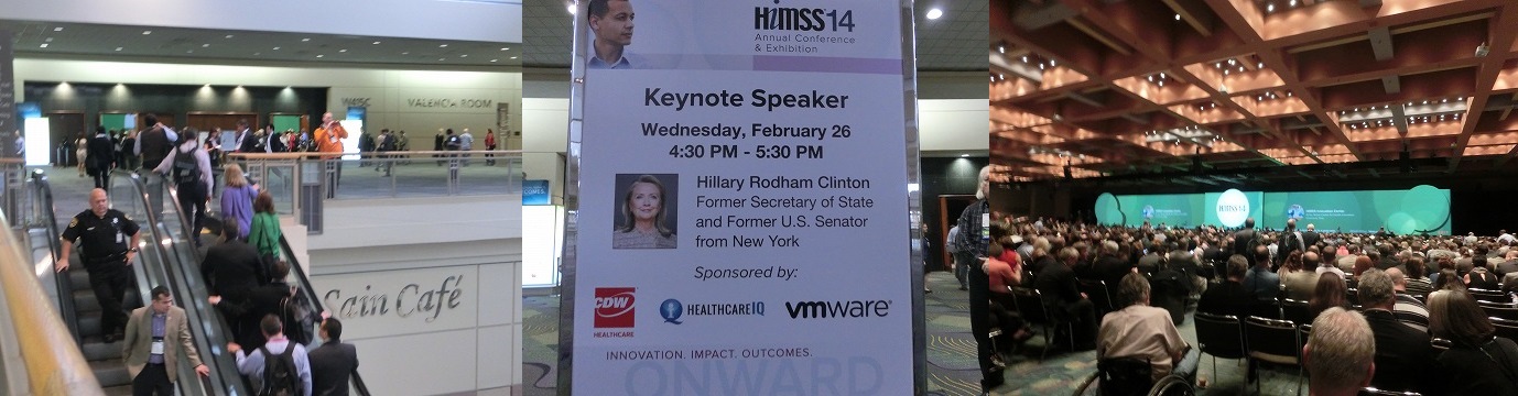 HIMSS14～遠隔医療、Hilary Clintonそして大人の休息_b0115629_1826753.jpg