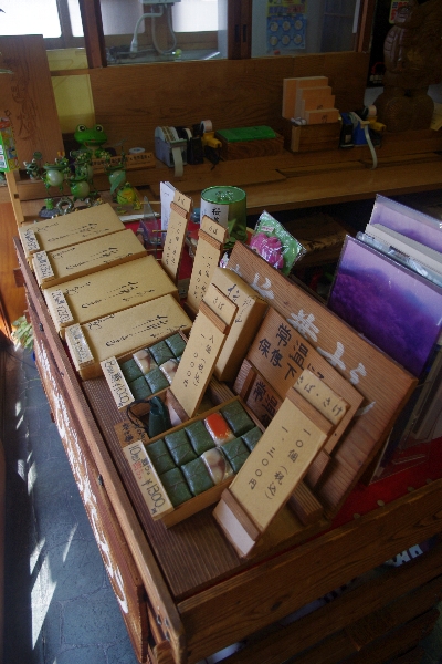 吉野へ_c0113733_0581311.jpg