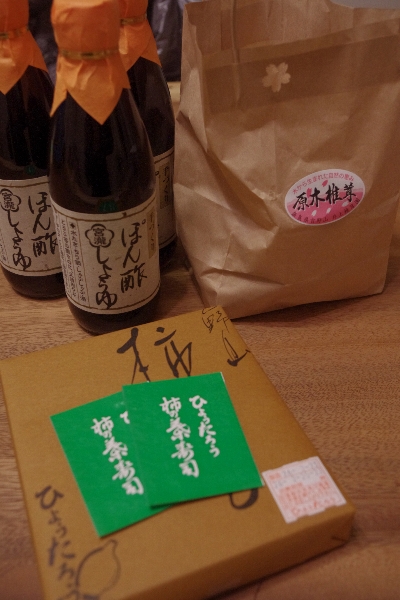 吉野へ_c0113733_111559.jpg