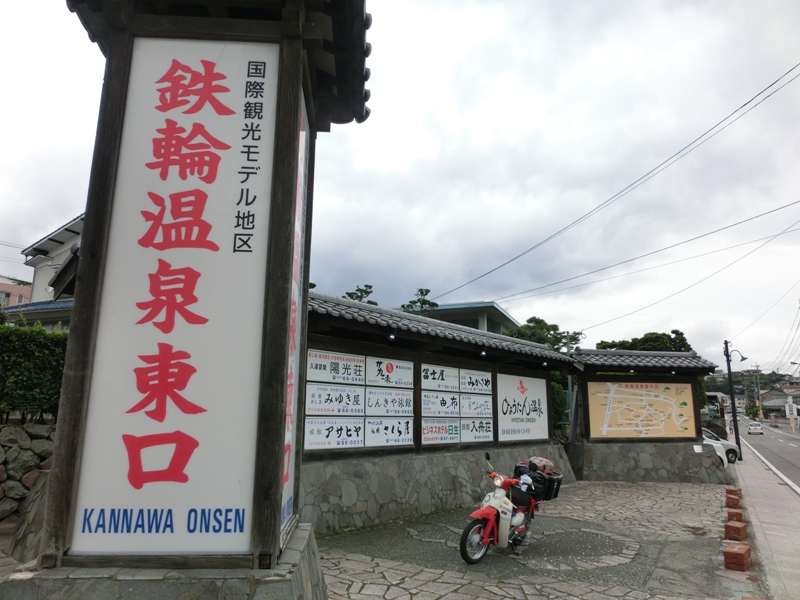 d0274344_01699.jpg