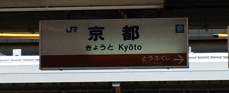 f0087347_21332354.jpg
