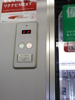 f0087347_21342163.jpg