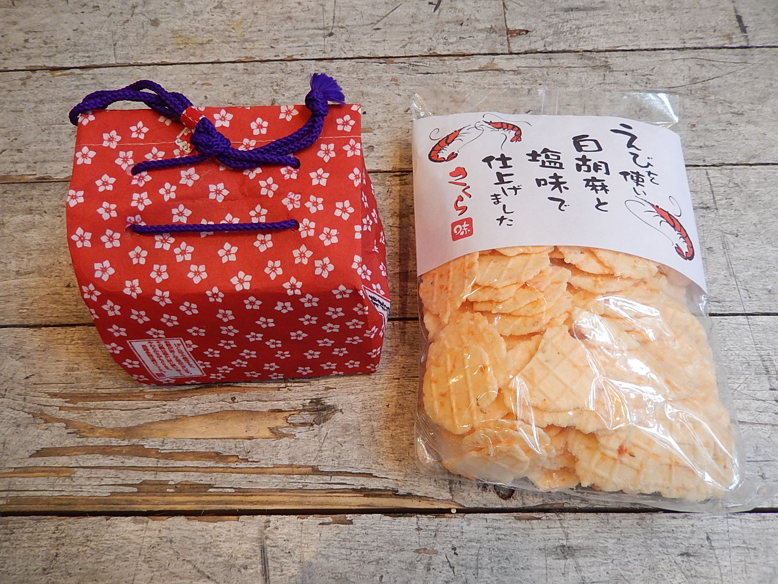 2月27日 渋谷 原宿 の自転車屋 FLAME bike前です!_e0188759_127203.jpg