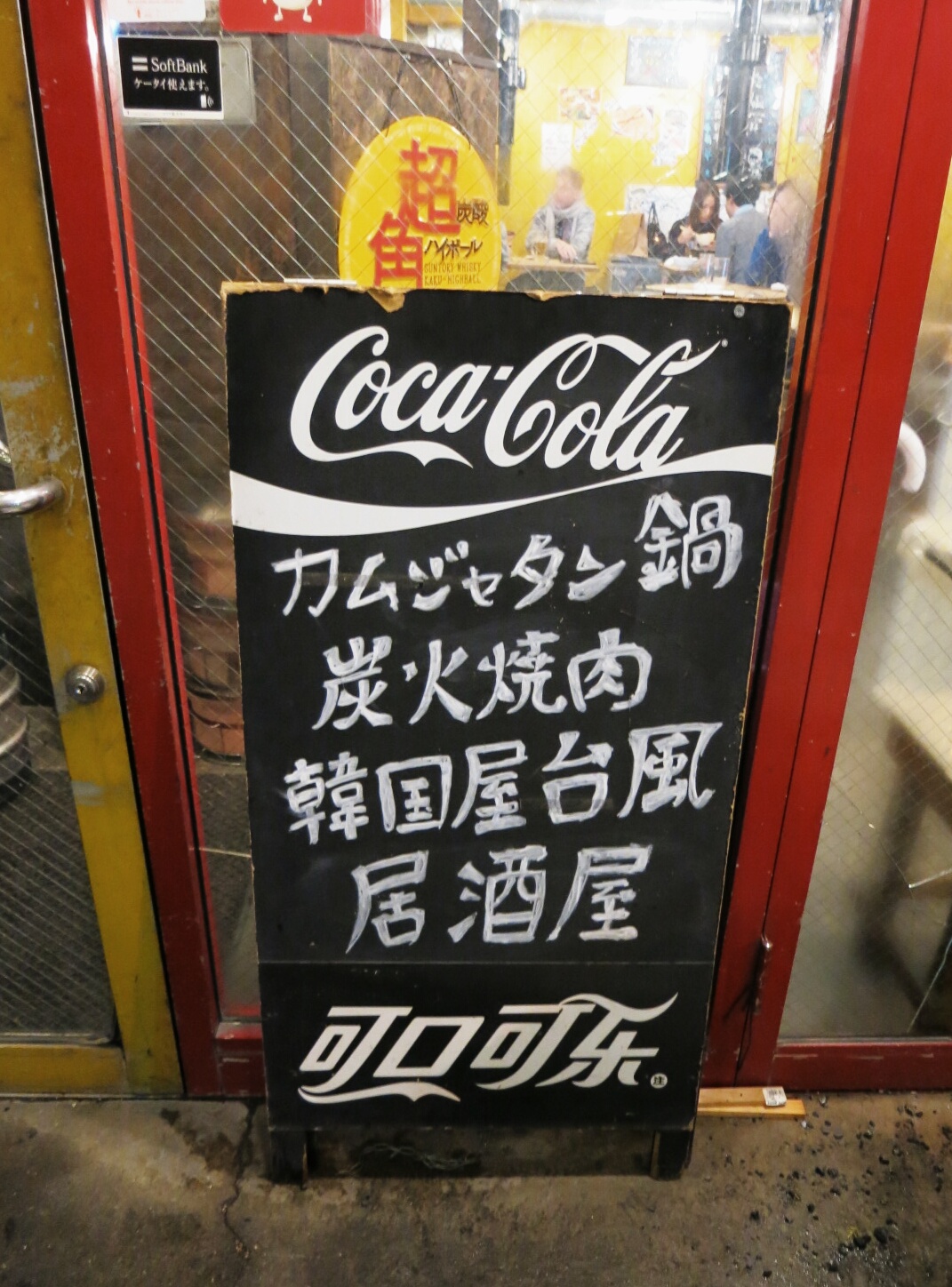 f0236260_22102866.jpg