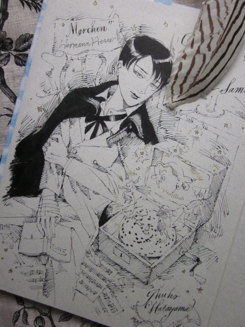 鳩山郁子ブログ「鳩小屋通信」/ Ikuko Hatoyama Official Blog.