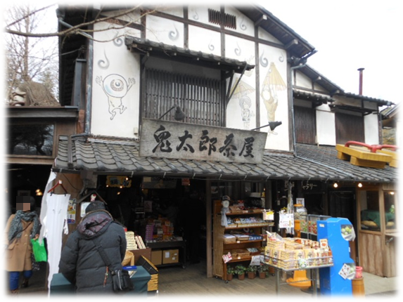 b0242873_22381480.png