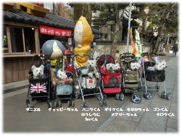 b0242873_22471990.png