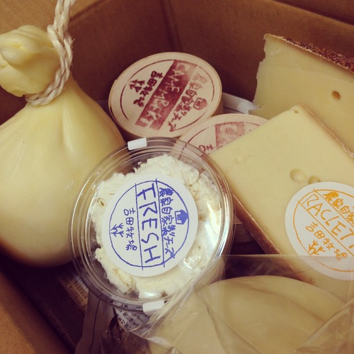 吉田牧場さんからチーズが届きましたー！_f0054977_23275871.jpg