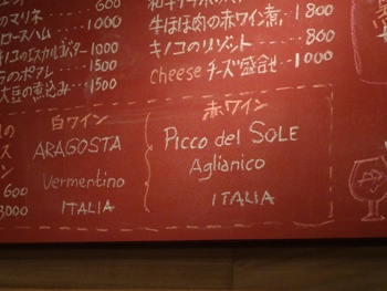 f0120980_2214976.jpg