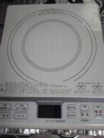 f0148582_0191621.jpg