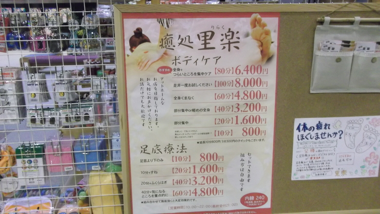 c0212083_2155975.jpg