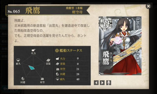 b0091585_10183848.png