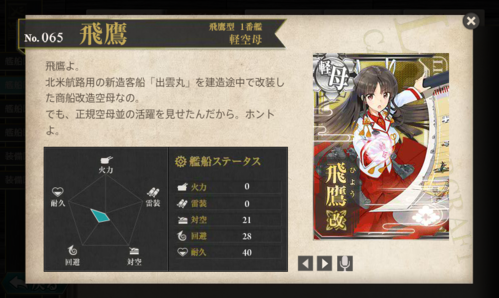 b0091585_10185386.png