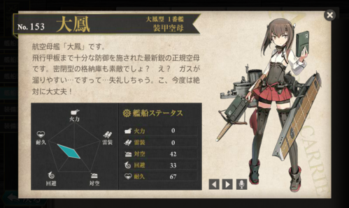 b0091585_10191189.png
