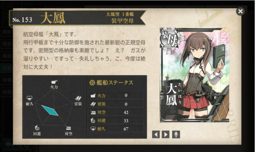 b0091585_1019317.png