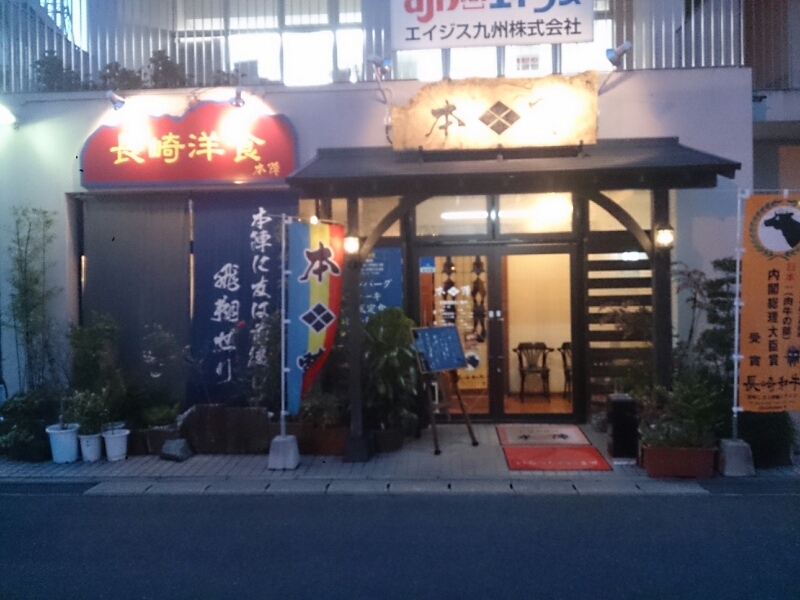 c0301085_20143746.jpg