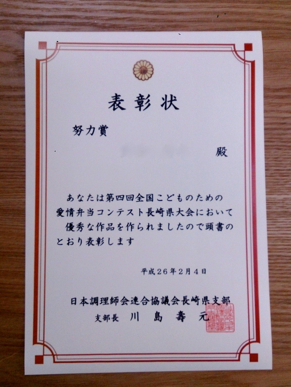 c0301085_954862.jpg