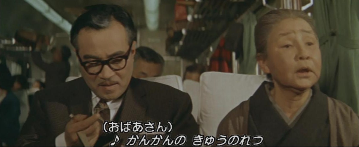 飯田蝶子さんが歌う かんかんのう 社長道中記 より カレーライスとわたし 飯田蝶子さんが歌う かんかんのう 社長道中記 より カレーライスとわたし