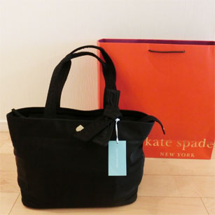 kate spade☆ 卒業生chanとの縁。(福毛との別れw)_d0224894_2521363.jpg