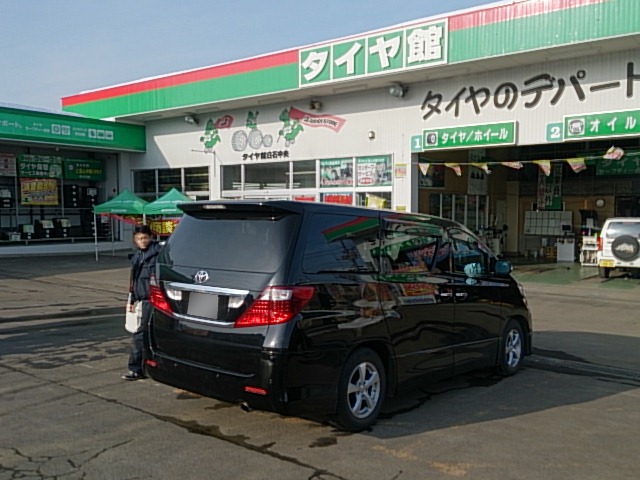 ★エスティマ&ステップワゴン待望のお納車となりました!!★(白石店)_c0161601_2073163.jpg