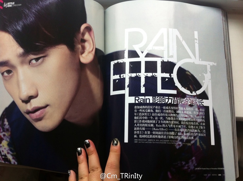 Rain  Bazaar Men magazine _c0047605_21493443.jpg