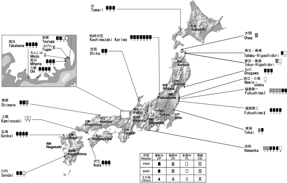 Information of Great East Japan Earthquake (March 1st, 2016)_a0216706_15165454.jpg