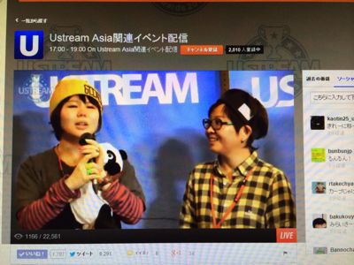 Ustream大賞2013_e0177509_23555562.jpg